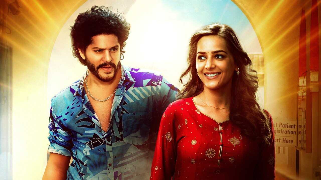 Uruku Patela (2024) 0