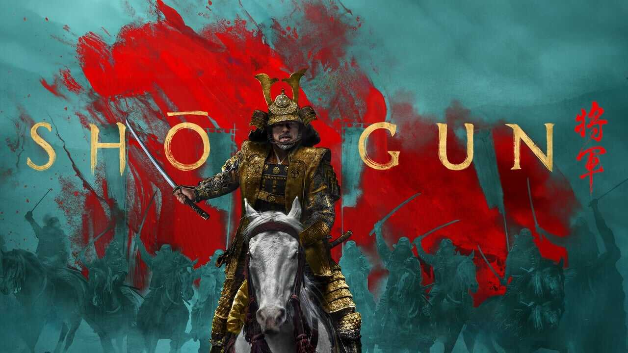IR - Shogun شوگان 1