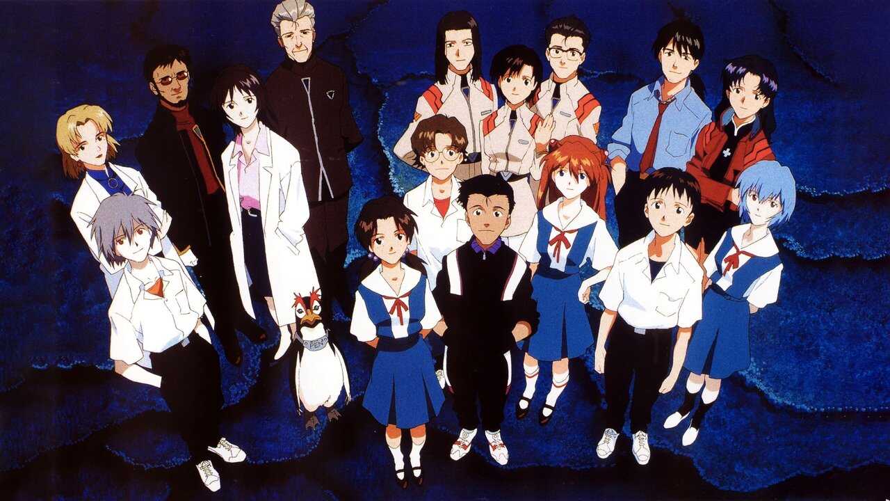 FR - Neon Genesis Evangelion 0