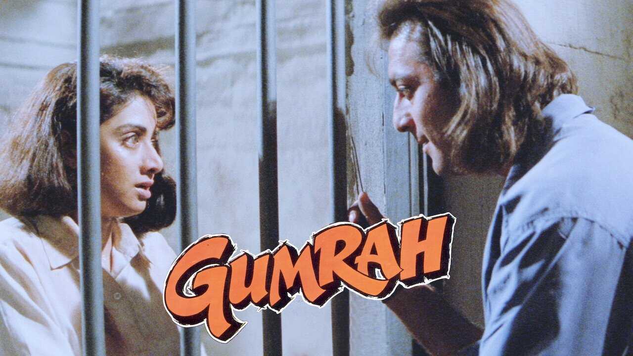 Gumrah (1993) 0