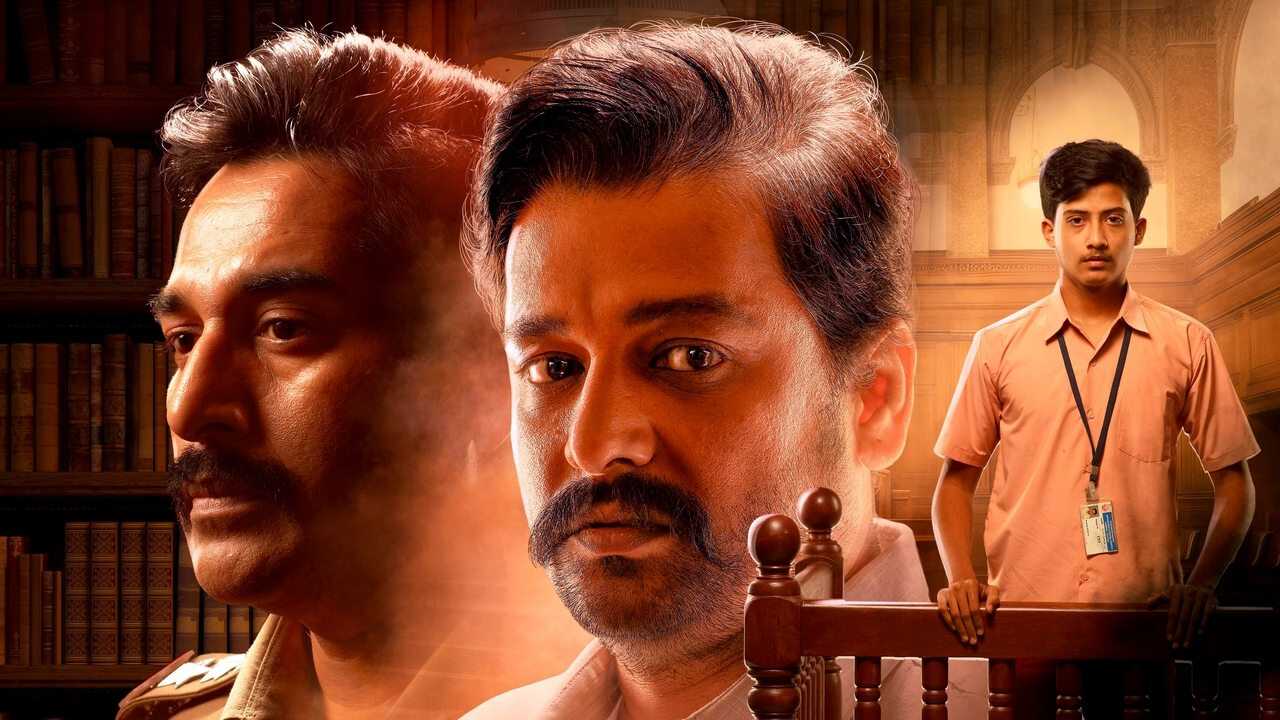 Anjaamai (2024) 0
