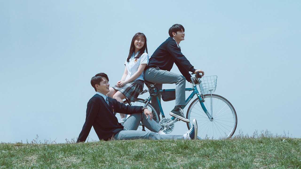 IN - At Eighteen (2019) 0