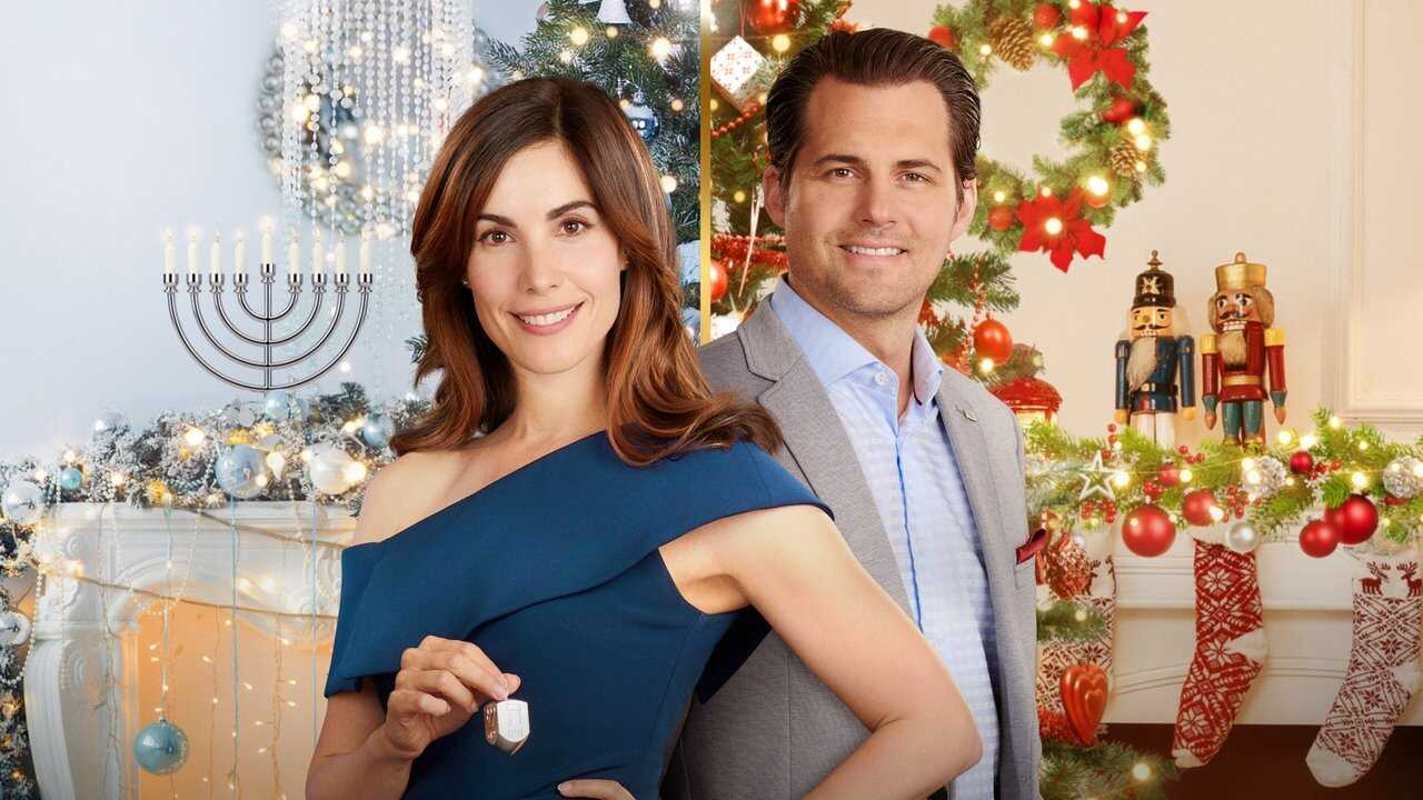 Double Holiday (2019) 0
