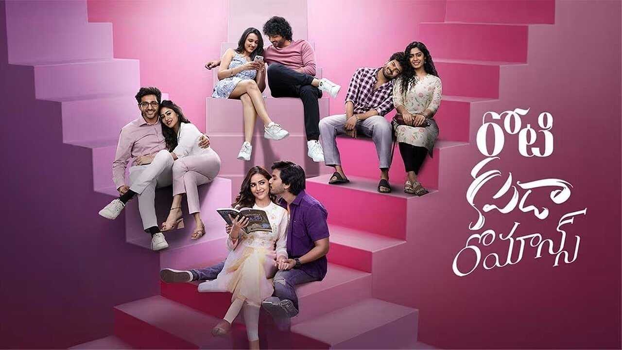 Roti Kapda Romance (2024) 0