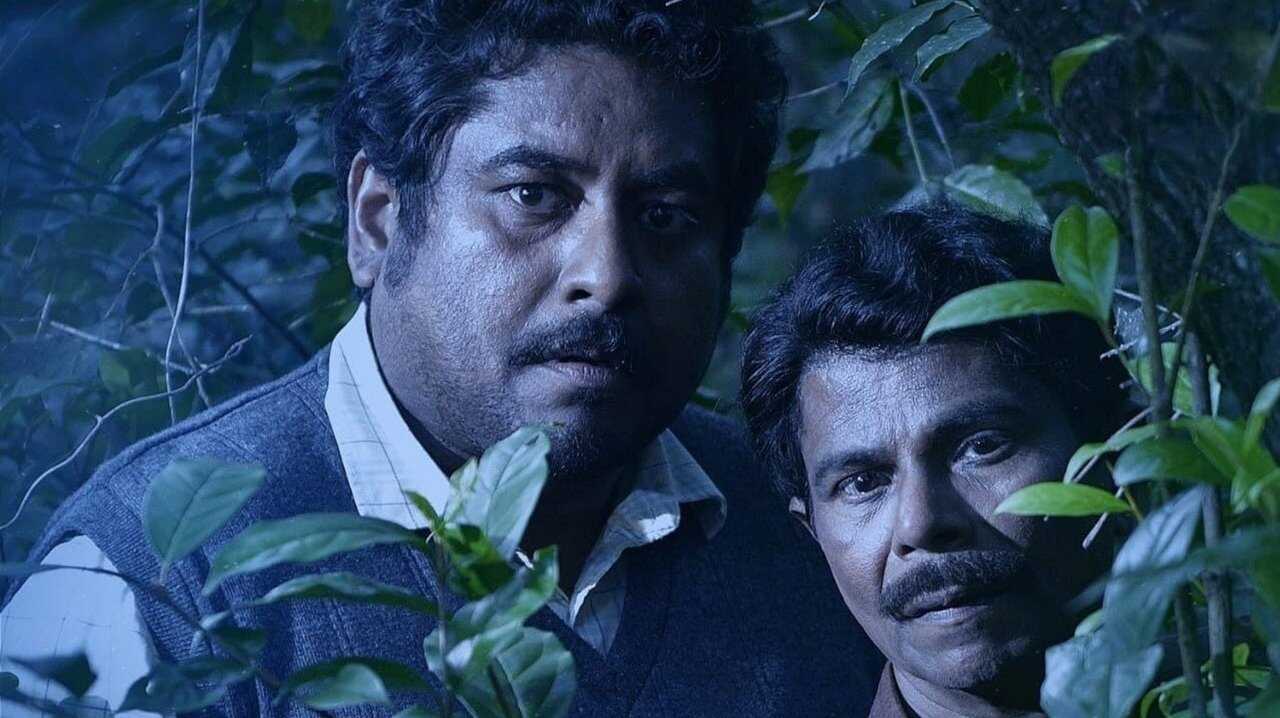 Vamanan (2022) 0
