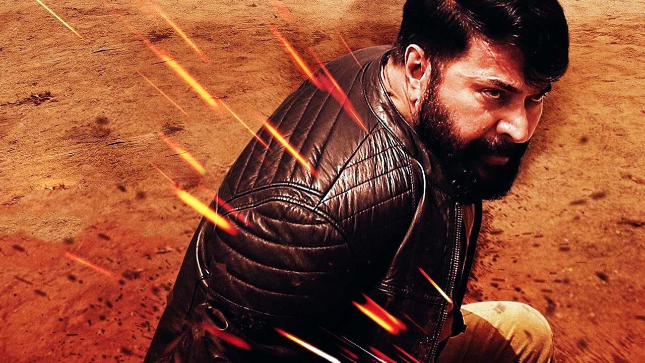 The Great Father (2017) 0