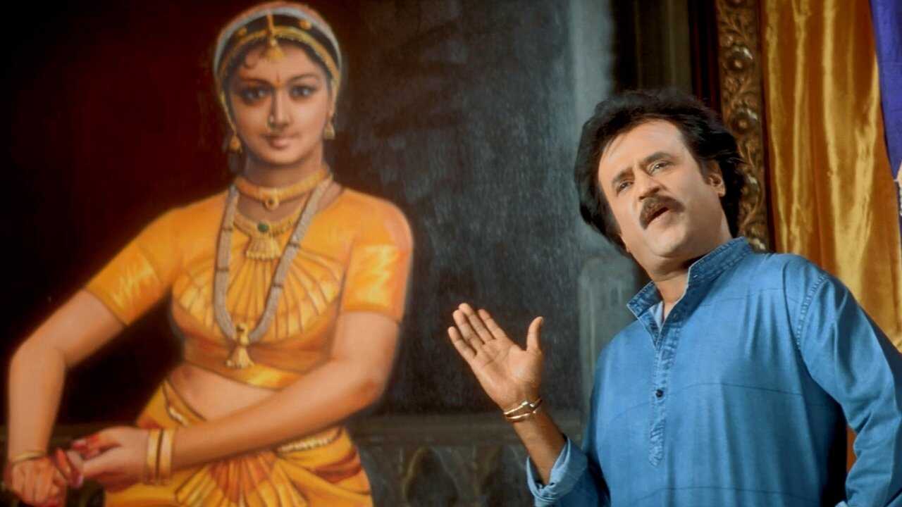 Chandramukhi (2005) 0
