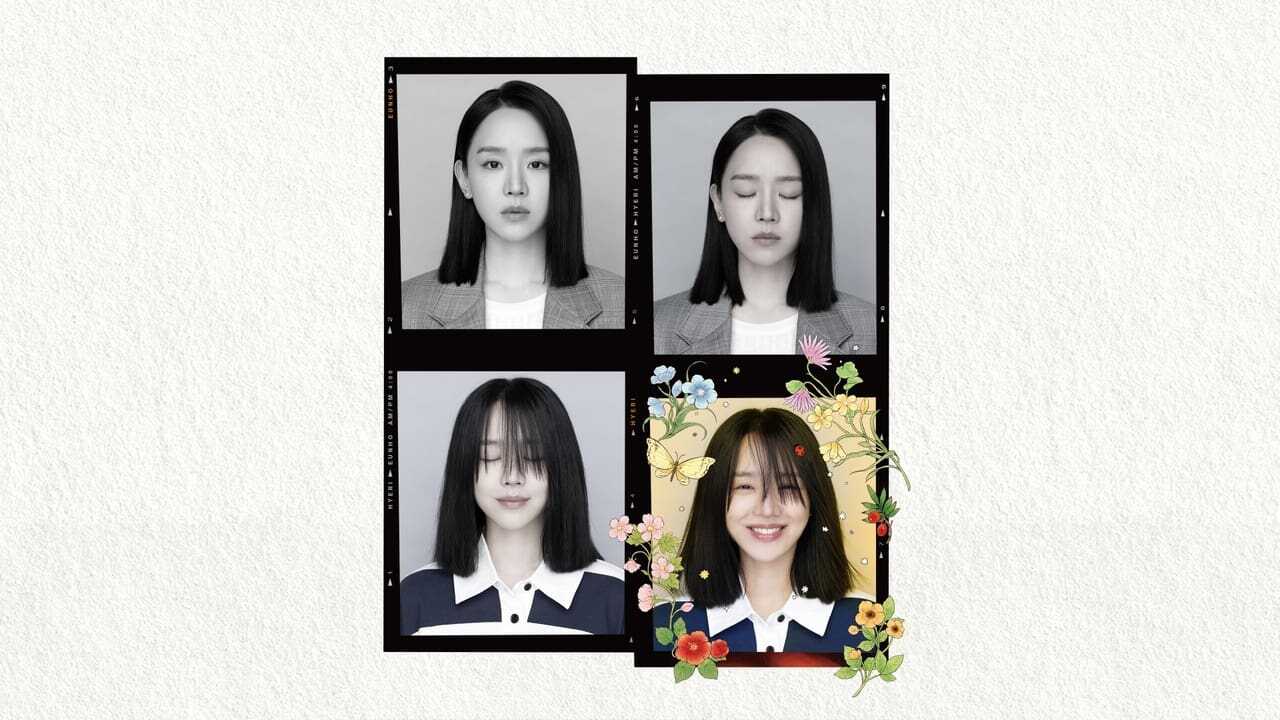 AR - Dear Hyeri (2024) 0