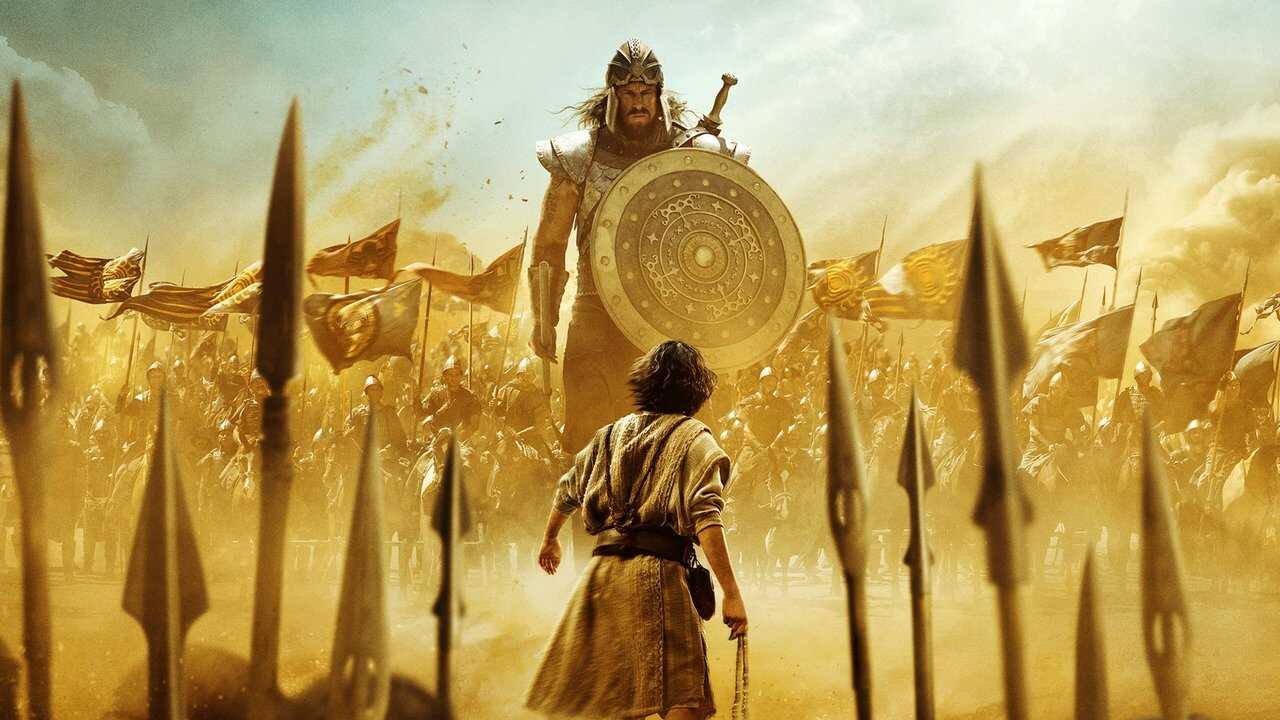 GR - House of David (2025) 2