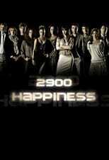 DK - 2900 Happiness 8