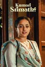 IN - Kumari Srimathi 8