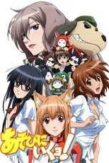 DE - Cat Planet Cuties (2010) (Ger Sub) 8