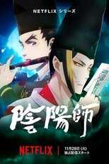 DE - Onmyoji (2023) (Ger Sub) 8