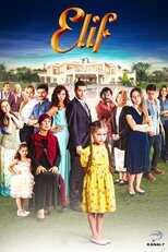 AR - مسلسل إليف 8