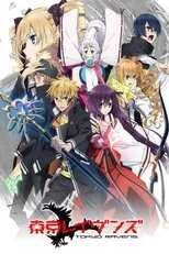 DE - Tokyo Ravens (2013) (Ger Sub) 8