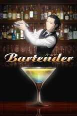 DE - Bartender (2006) (Ger Sub) 8