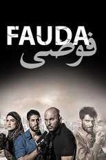 DE - Fauda (2015) 8
