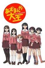 DE - Azumanga Daioh (2002) 8