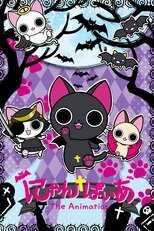 DE - Nyanpire The Animation (2011) (Ger Sub) 8