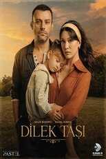 AR - مسلسل حجر الامنيات 8