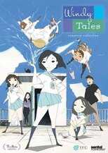 DE - Windy Tales (2004) (Ger Sub) 8