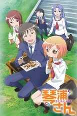 DE - The Troubled Life of Miss Kotoura (2013) (Ger Sub) 8