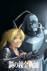 IT - Fullmetal Alchemist: Brotherhood 8