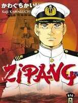 DE - Zipang (2004) (Ger Sub) 8