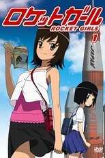 DE - Rocket Girls (2007) (Ger Sub) 8