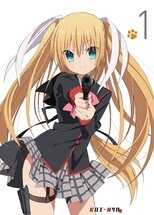 DE - Little Busters! EX (2014) (Ger Sub) 8