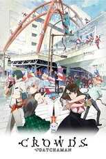 DE - Gatchaman Crowds (2013) (Ger Sub) 8