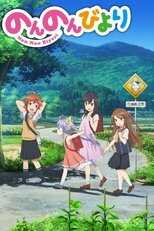 DE - Non Non Biyori (2013) (Ger Sub) 8