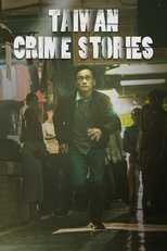 [SE] Taiwan Crime Stories 8