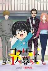 DE - Kotaro Lives Alone (2022) 8