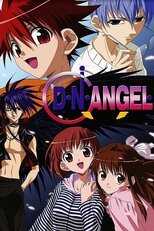 DE - D.N.Angel (2003) (Ger Sub) 8