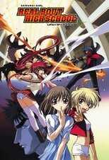 DE - Samurai Girl Real Bout High School (2001) (Ger Sub) 8