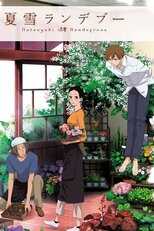 DE - Natsuyuki Rendezvous (2012) (Ger Sub) 8
