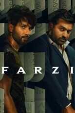 IN  - Farzi 8