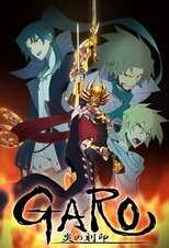 DE - Garo: The Animation (2014) (Ger Sub) 8