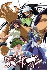 DE - Kamen no Maid Guy (2008) (Ger Sub) 8