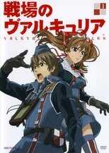 DE - Valkyria Chronicles (2009) (Ger Sub) 8