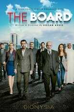 AR - مسلسل البورد 8