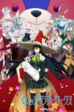 DE - Witch Craft Works (2014) (Ger Sub) 8