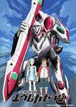 DE - Eureka Seven (2005) (Ger Sub) 8
