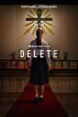 [SE] Delete 8