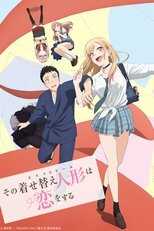 DE - My Dress-Up Darling (2022) 8
