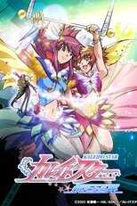 DE - Kaleido Star (2003) (Ger Sub) 8