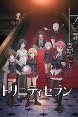 DE - Trinity Seven (2014) 8