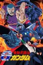 DE - Mobile Fighter G Gundam (1994) (Ger Sub) 8
