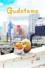 EN - Gudetama: An Eggcellent Adventure (2022) 8